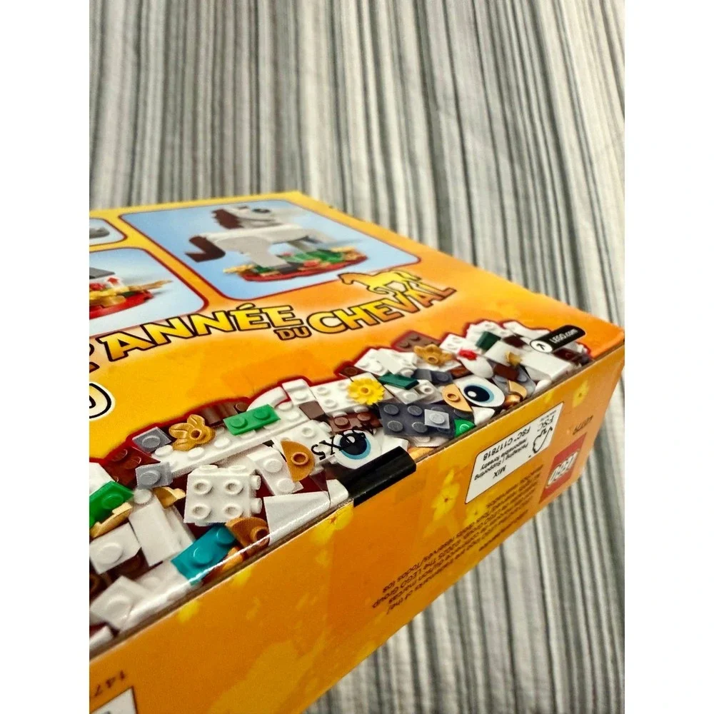 Lego brand new
